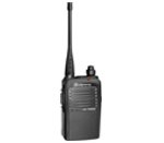 Mặt trước Bộ đàm lisheng LS7200