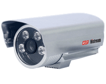Mặt trước Camera IP không dây hồng ngoại HH9801N-TD-W - Hình ảnh HD siêu nét