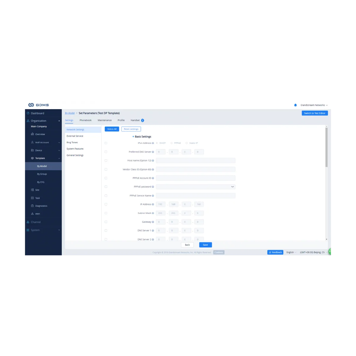 Mặt trước Hệ thống quản lý thiết bị Grandstream GDMS