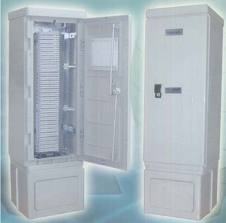 Mặt trước Hộp cáp 230 đôi