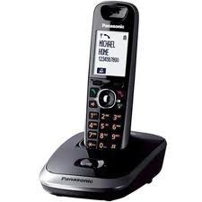 Điện thoại kéo dài Panasonic KX-TG7511