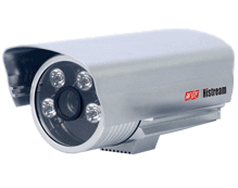 Camera IP không dây hồng ngoại HH9801N-TD-W - Hình ảnh HD siêu nét