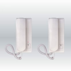 Điện thoại Intercom Không Dây RL5104