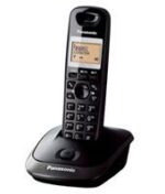 Điện thoại kéo dài Panasonic KX-TG2711