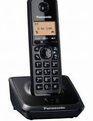 Điện thoại kéo dài Panasonic KX-TG2711 3 Điện thoại kéo dài Panasonic KX-TG2711