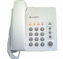 Điện thoại LG LKA200