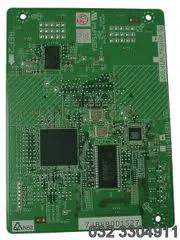 KX-TDE0110: Card DSP 16 kênh - 4 trung kế IP và 8 thuê bao IP (dùng cho tổng đài KX-TDE)