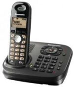 KX-TG7341 - Điện thoại kéo dài Panasonic