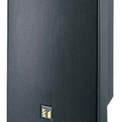 Thiết bị loa IP treo tường DSP6604, Kết nối qua IP